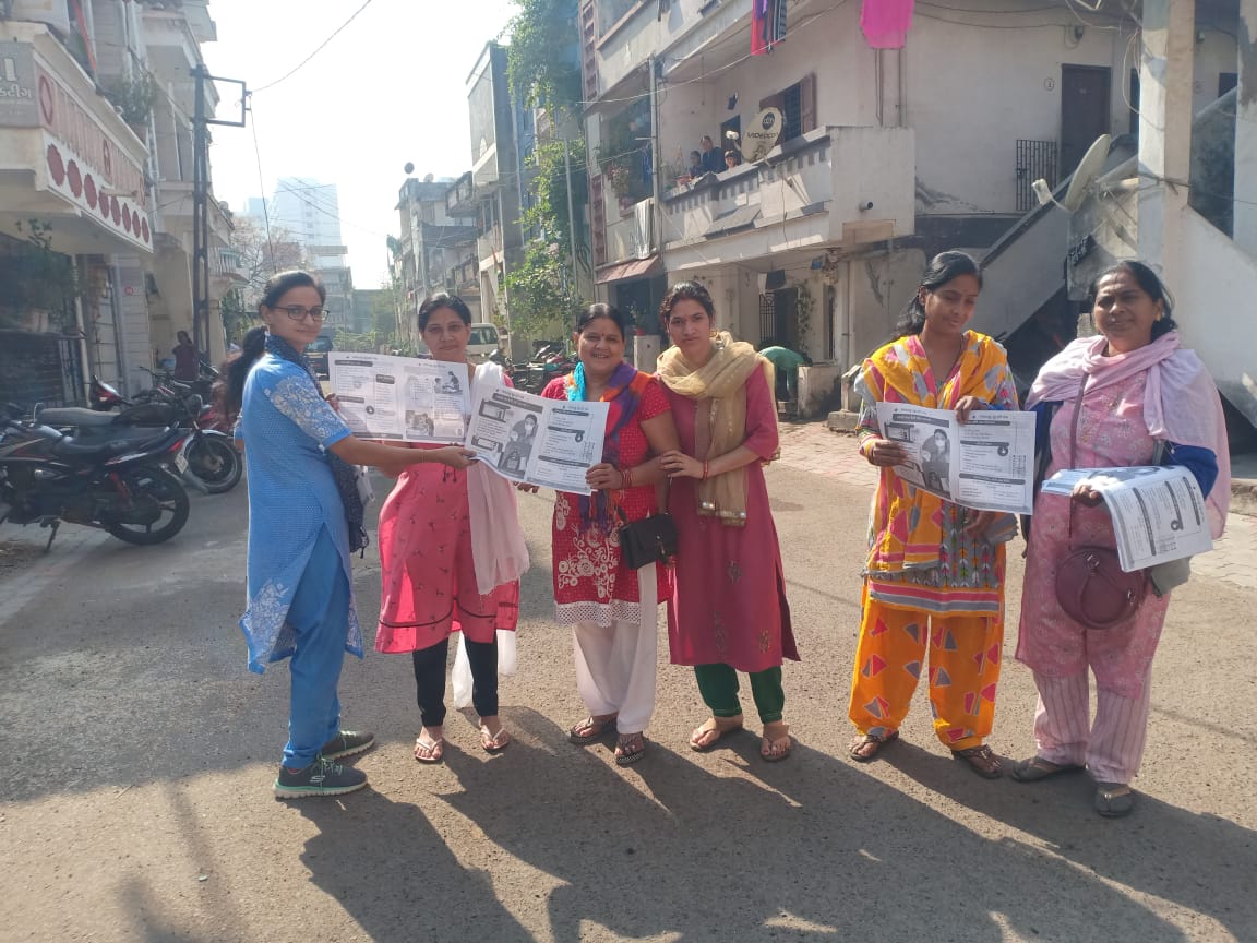 "ચુંટણી માર્ગદર્શક પુસ્તીકા" વિતરણ.