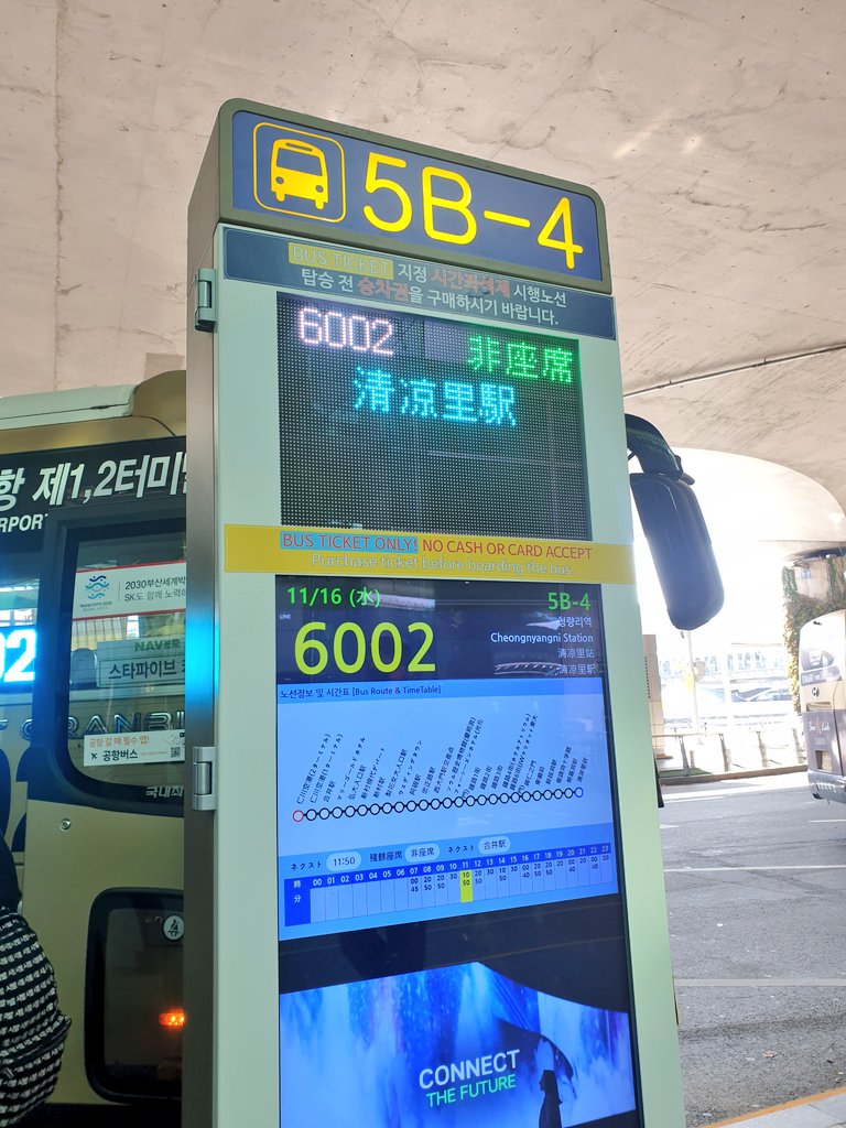 𝗧𝗿𝗶𝗽𝗹𝗲 P̆̈ 𝗥𝗲𝘃𝗶𝗲𝘄 tweet media