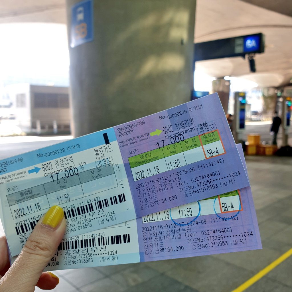 𝗧𝗿𝗶𝗽𝗹𝗲 P̆̈ 𝗥𝗲𝘃𝗶𝗲𝘄 tweet media