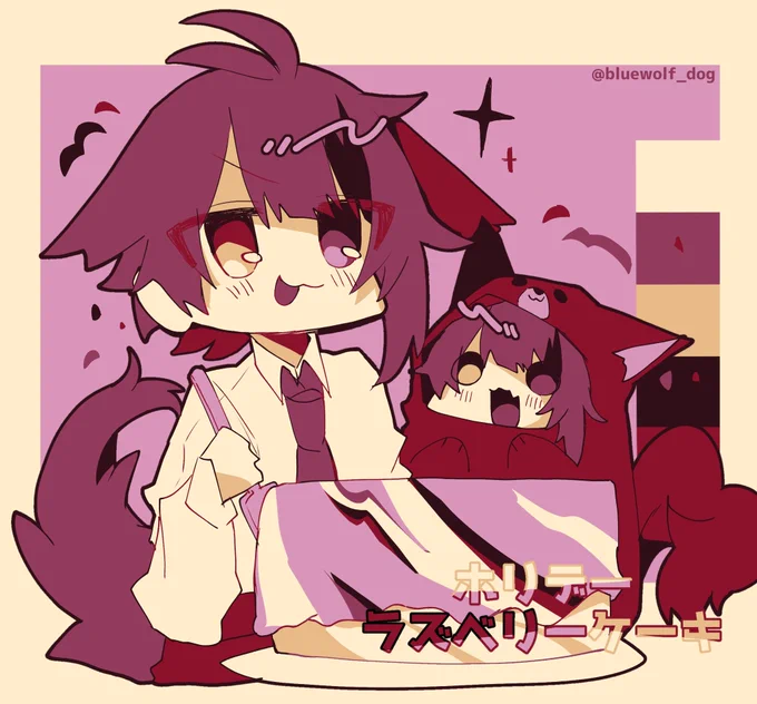 #カラーパレットからリクエストされた番号のカラーを使って描く   #すとぷりぎゃらりー  リクエストありがとうございました〜色の使い方考えてみるの楽しかった!!!久々に食べてえええ!!!! 