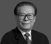 Oldmoney_1987's tweet photo. 长者逝世🙏🙏🙏

我能记得住的：
-- 三个代表
-- 禁止军队从商
-- 干沉法论功

一路走好！ https://t.co/a6XKaC7bUG