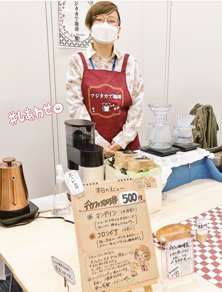 dripontrip's tweet photo. 先日、参加したマルシェの主催者様から、写真をもらいました～(*´ω`pq゛
フジタカは、元気にやってます🎵 https://t.co/xqu5zQp8MH
