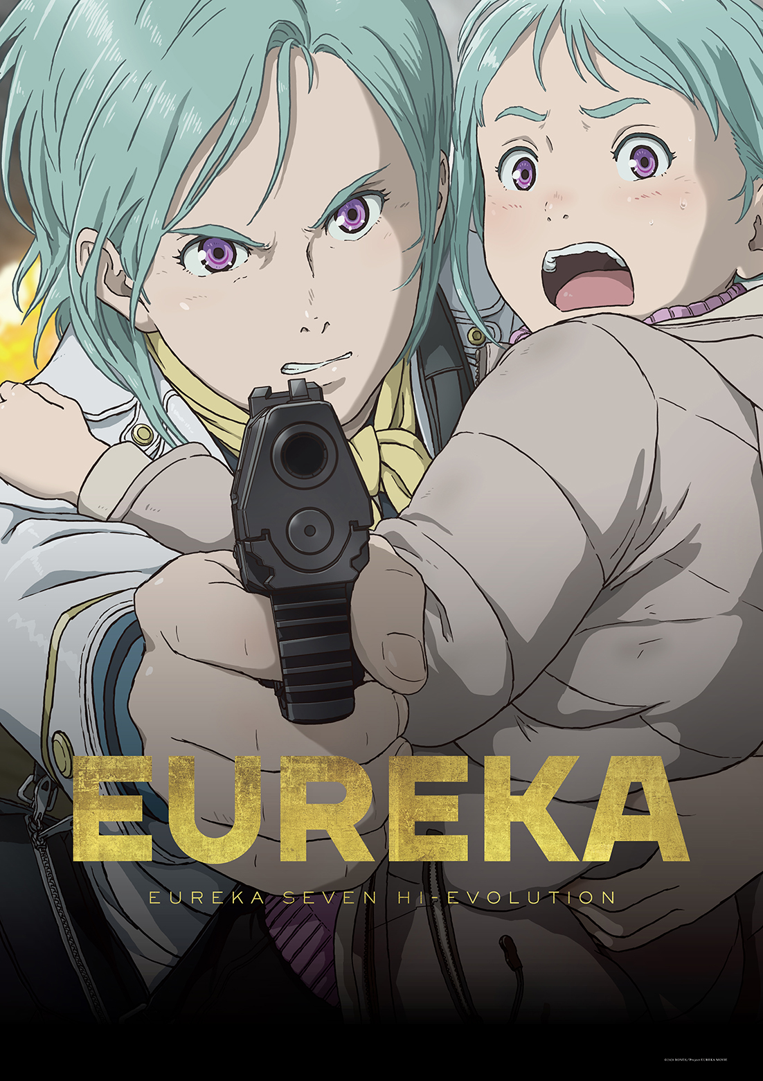 交響詩篇エウレカセブン ハイエボリューション 公式アカウント Eureka Hi Evo Twitter