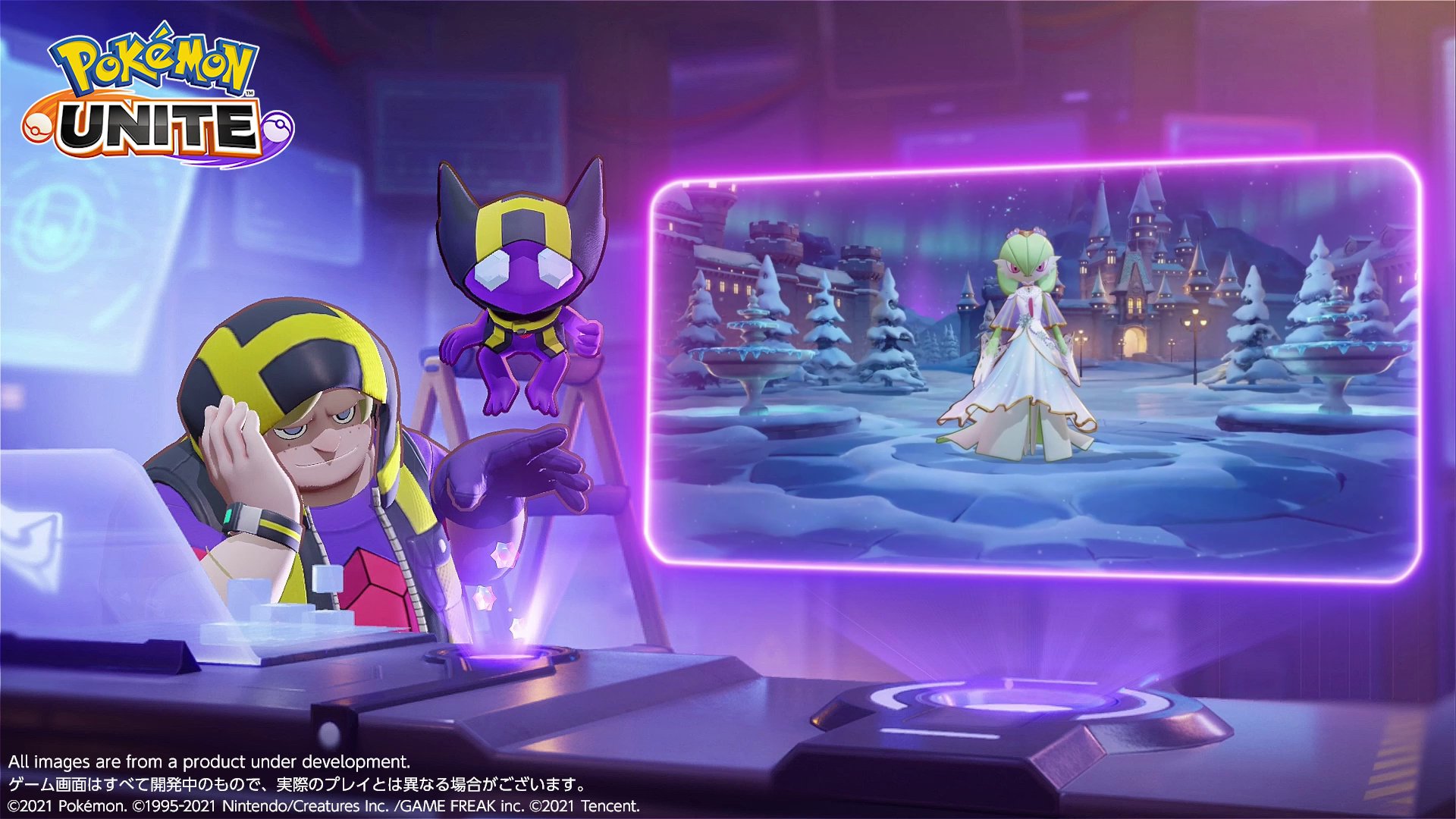 50 Off ポケモンユナイト サーナイト Tech Muhoko Org 50 Off ポケモンユナイト サーナイト Tech Muhoko Org