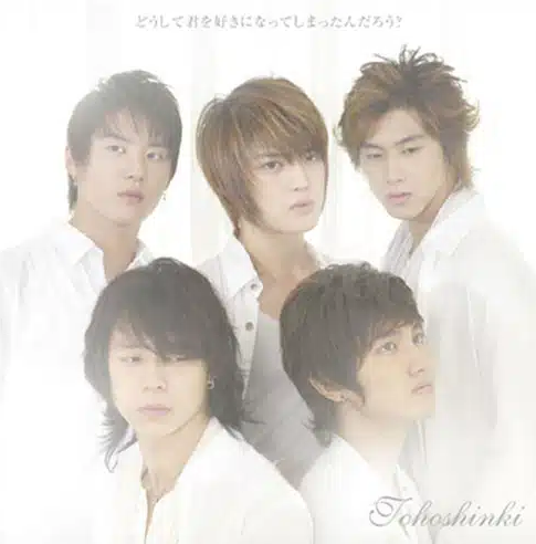 danmee17's tweet photo. 【調査中】あの冬が蘇る! あなたが選ぶ、懐かしのK-POPウィンターソングは?
11/30~12/7
●候補
#EXO_MiraclesinDecember
#INFINITE_Lately
#東方神起_どうして君を好きになってしまったんだろう
#KARA_ウィンターマジック
#BoA_メリクリ
他8曲
投票はこちら
https://t.co/vDWzGafS6V https://t.co/ILGhupR61u