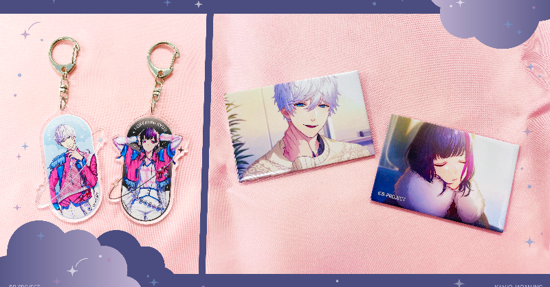 kamio_anime's tweet photo. 🌃💫通販情報💫🌃
「B-PROJECT 流星＊ファンタジア」ポップアップストアで発売した商品が期間限定で販売中💫

⚠️いずれも予定数に達し次第、販売終了

■予約受付期間■
～2022/12/11(日)23:59

#Bプロ
#流星ファンタジア