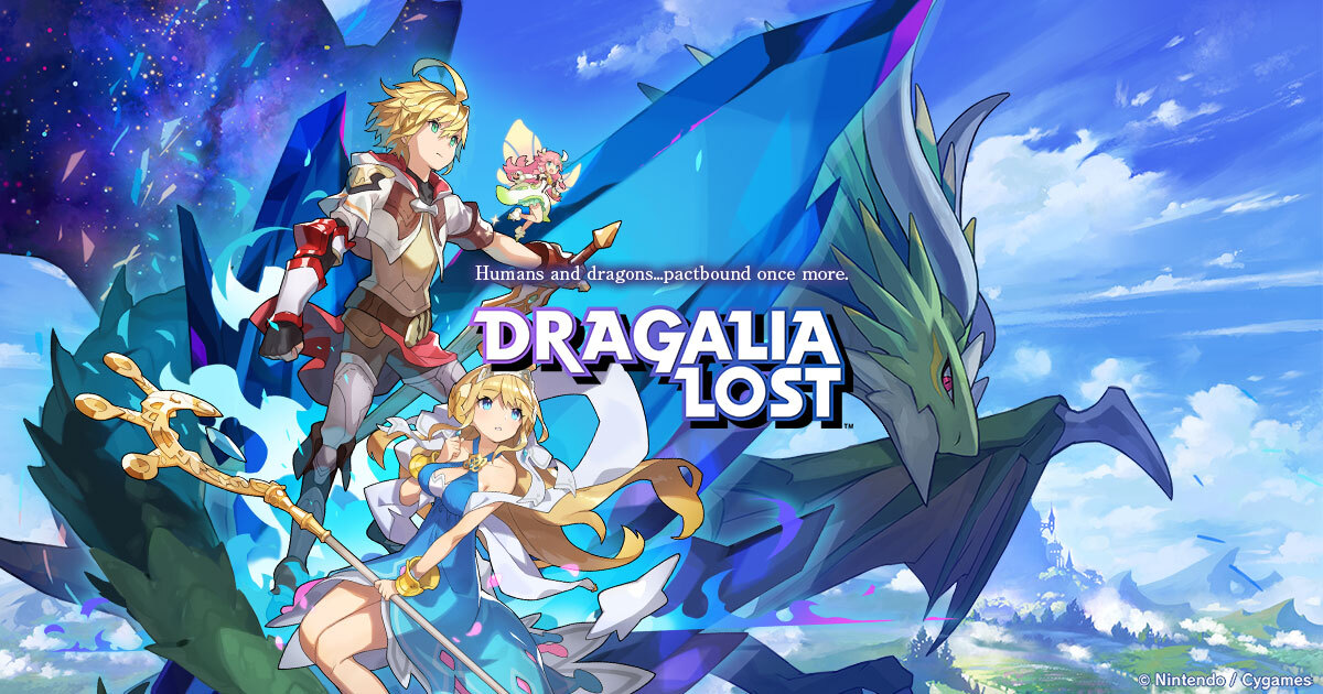 Dragalia Lost logo with the text "Humans and dragons...pactbound once more." Image illustration: Euden, Zethia, and Notte atop the dragon Midgardsormr.