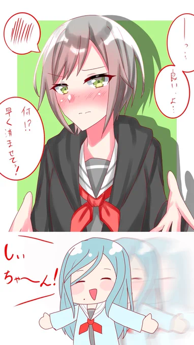 #今月描いた絵を晒そう 
 #prsk_FA

新しいシリーズ絵や1枚絵をちまちま描く、そんな11月でした😌 