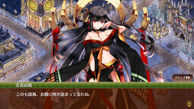 青い紅玉のtwitterイラスト検索結果