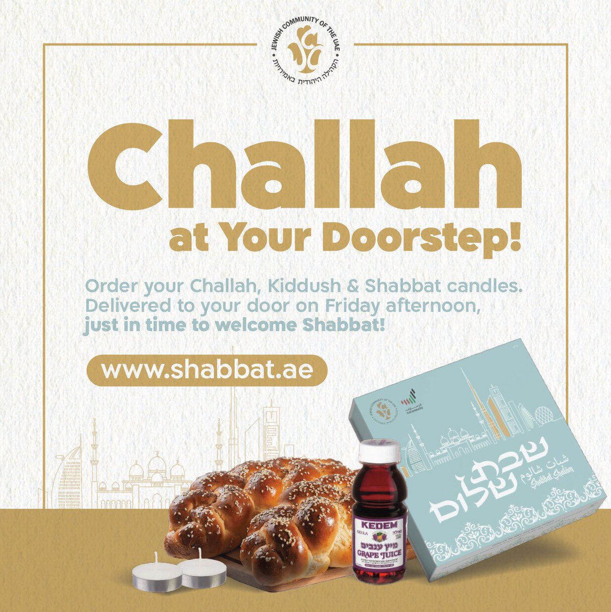 Challah for Shabbat in the UAE, a beautiful project of @RabbiUae! 
