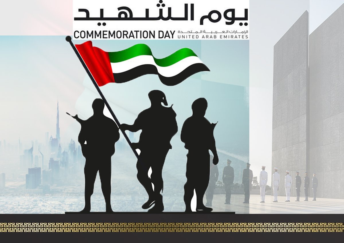 hhhcon's tweet photo. Today, we remember the great sacrifices made by the martyrs of the homeland. https://t.co/IlFwKHs82G