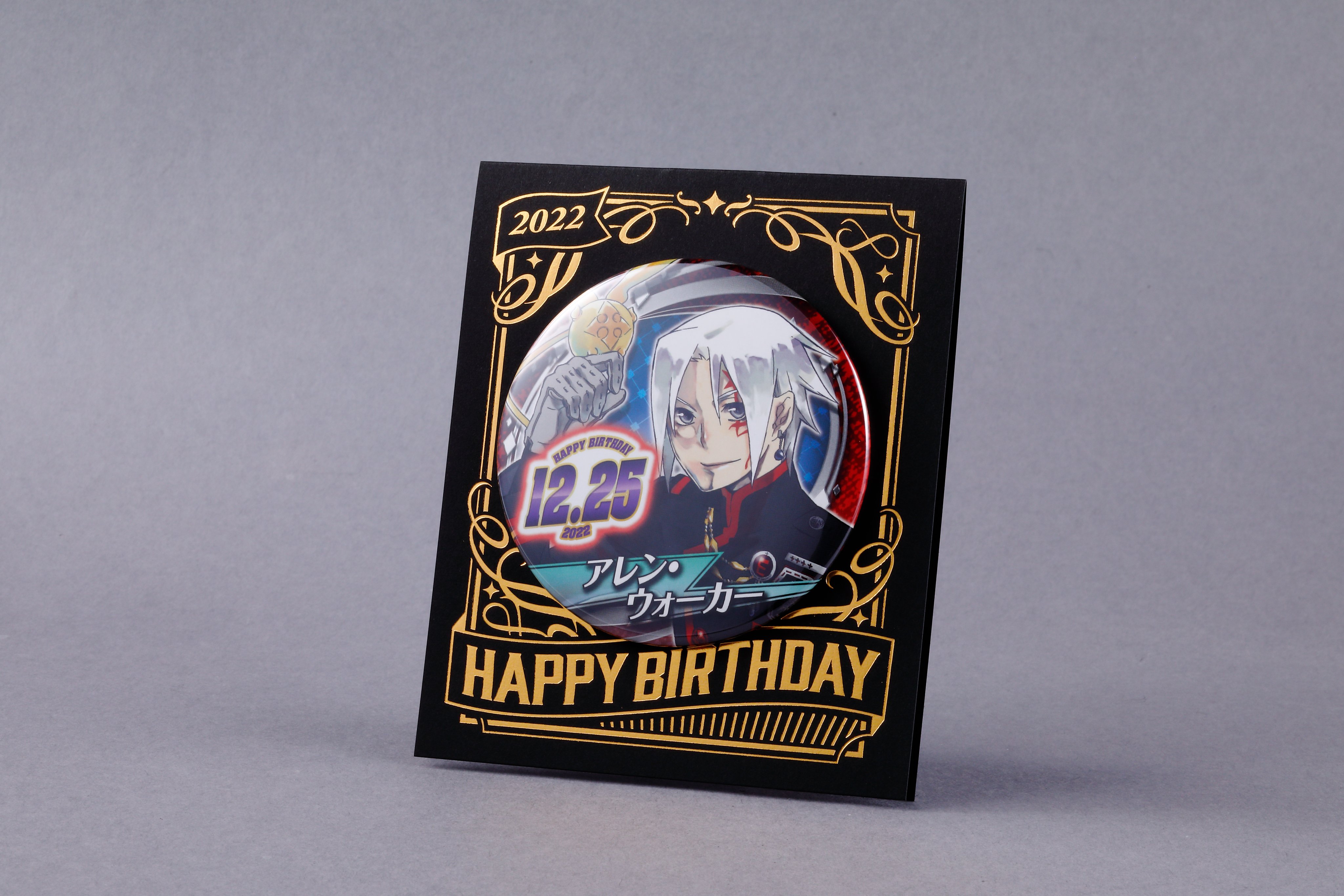 D．Gray－man』アクリルブロック “HEROES” アレン