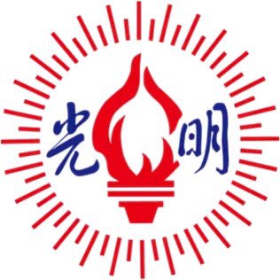 gaoming's tweet photo. https://t.co/cM5ZHs2lfI