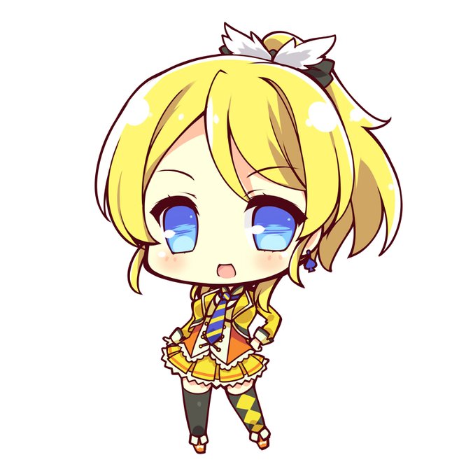 SUNNY DAY SONG エリチ 