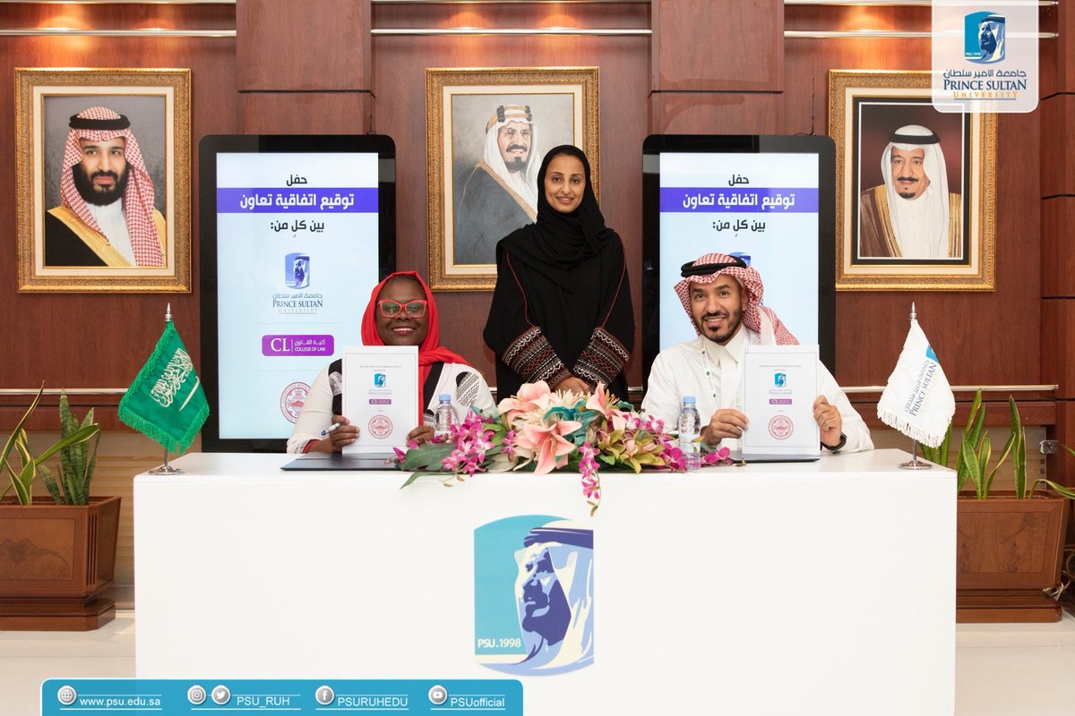 PSU_RUH's tweet photo. وقعت #جامعة_الأمير_سلطان ممثلة في كلية القانون اتفاقية تعاون مشترك مع كلية القانون في جامعة بوسطن (@BU_Tweets) المصنفة بالمرتبة 17 كأفضل كلية قانون في الولايات المتحدة الأمريكية بناء على تصنيف 
US News، بهدف تعزيز التعاون ذات الاهتمام المشترك بين الطرفين. https://t.co/DSRThPvQF5