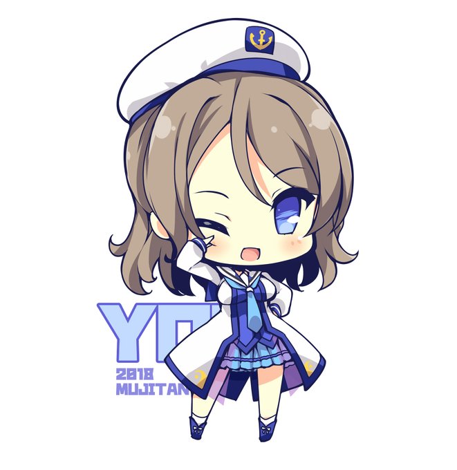 SD曜ちゃんソロー 