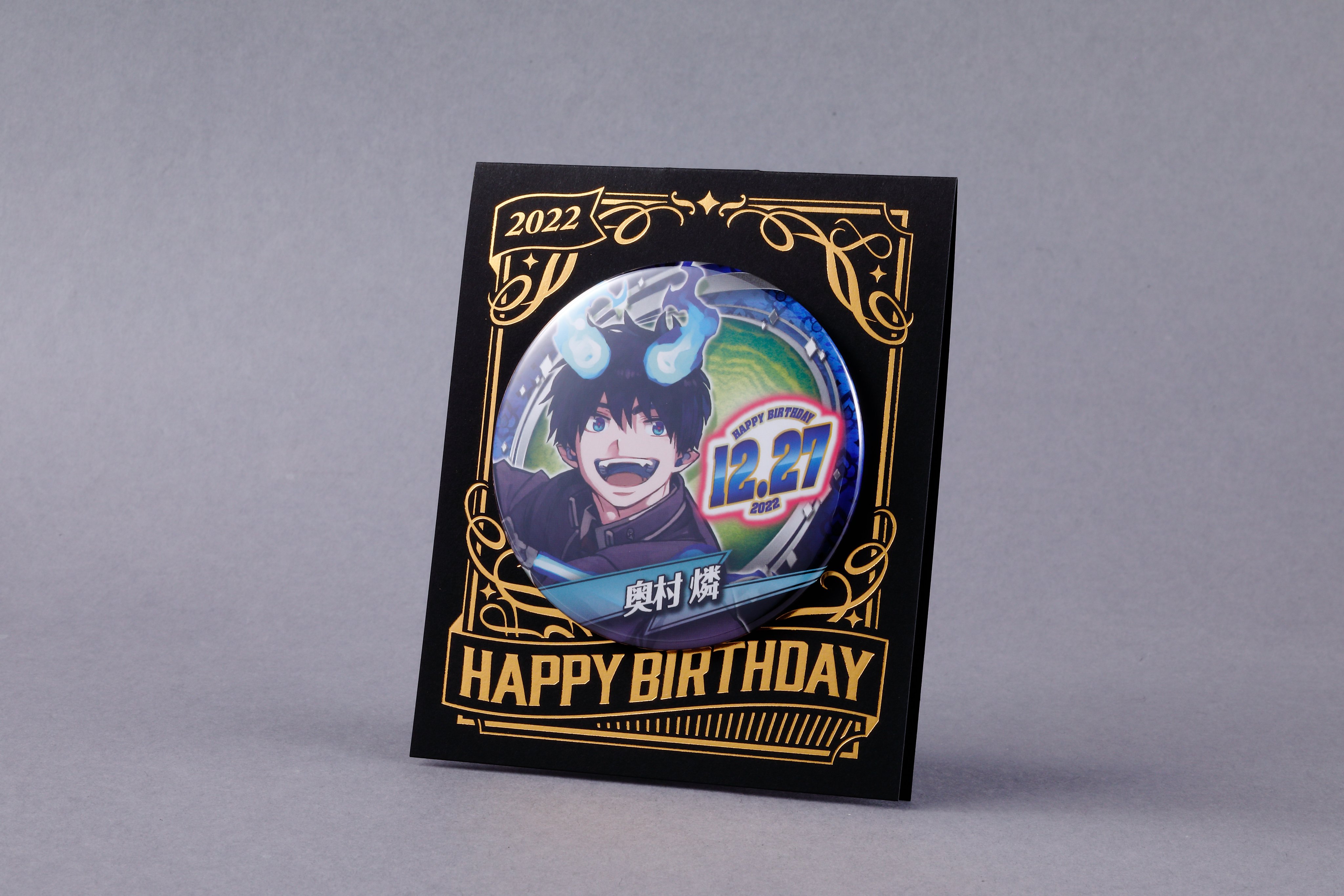 ジャンプショップ JUMP SHOP【公式】 on X: ジャンプショップ JUMP SHOP【公式】 on X: