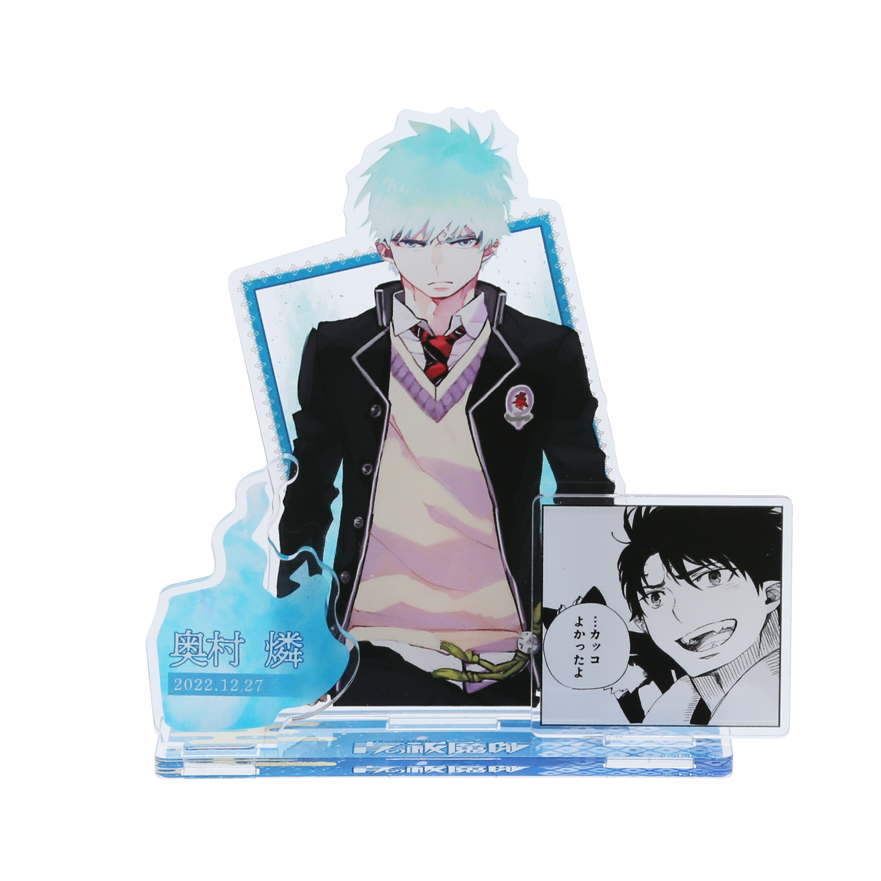 ジャンプショップ JUMP SHOP【公式】 on X: ジャンプショップ JUMP SHOP【公式】 on X: