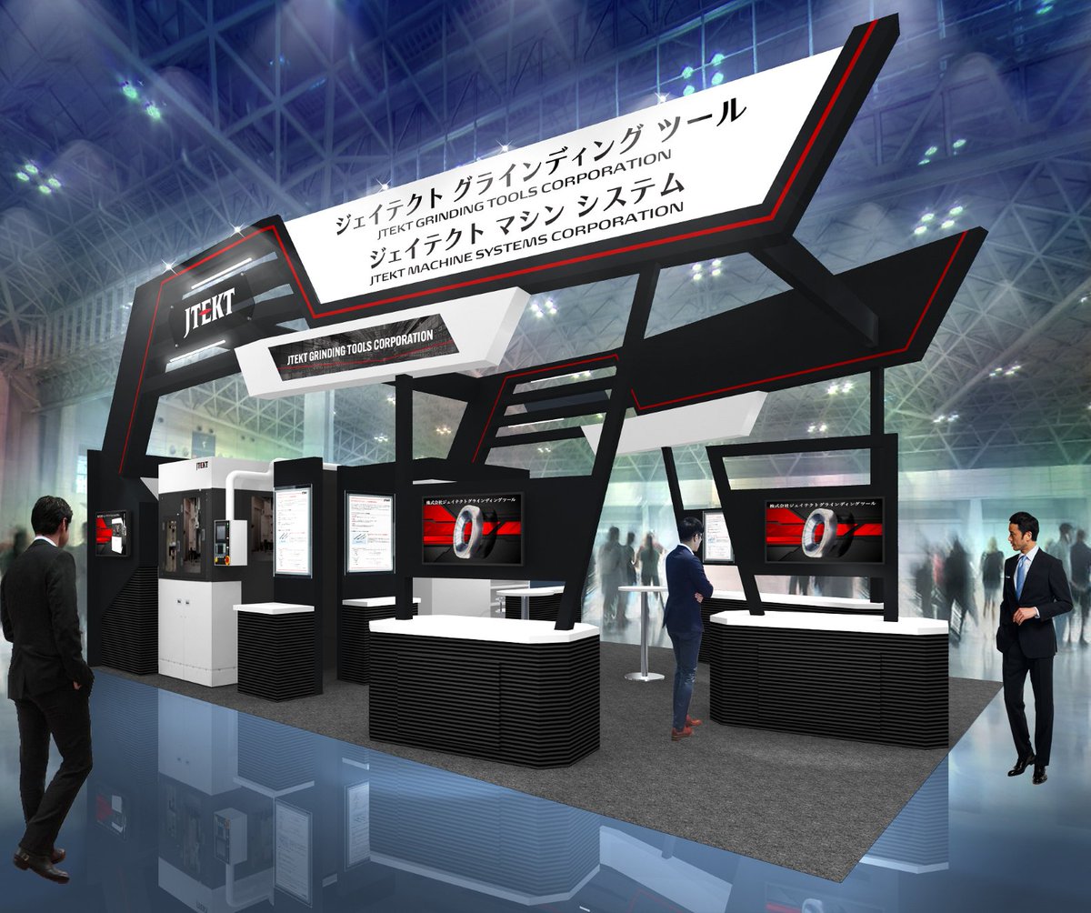 JTEKT_Official on Twitter 