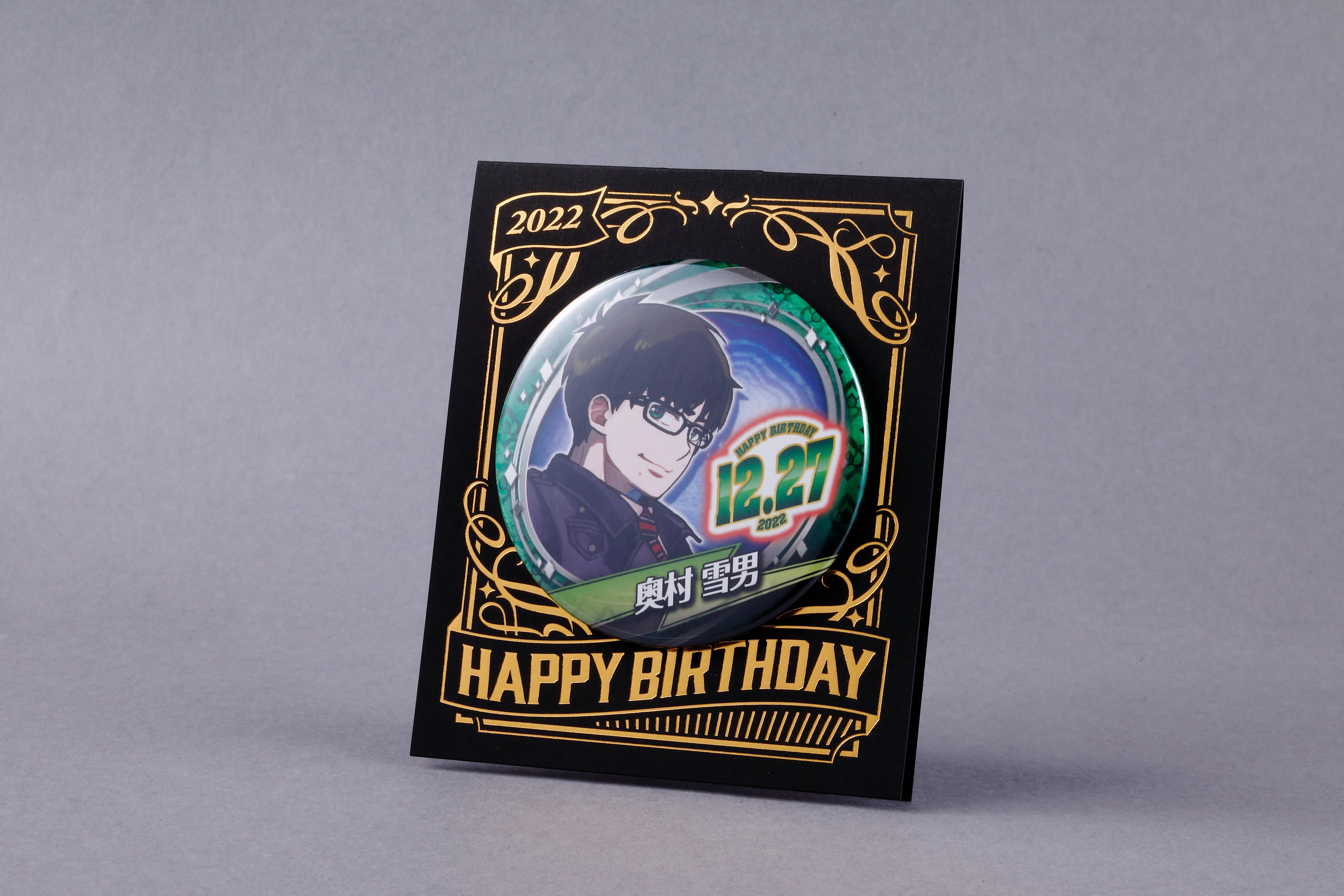 ジャンプショップ JUMP SHOP【公式】 on X: ジャンプショップ JUMP SHOP【公式】 on X: