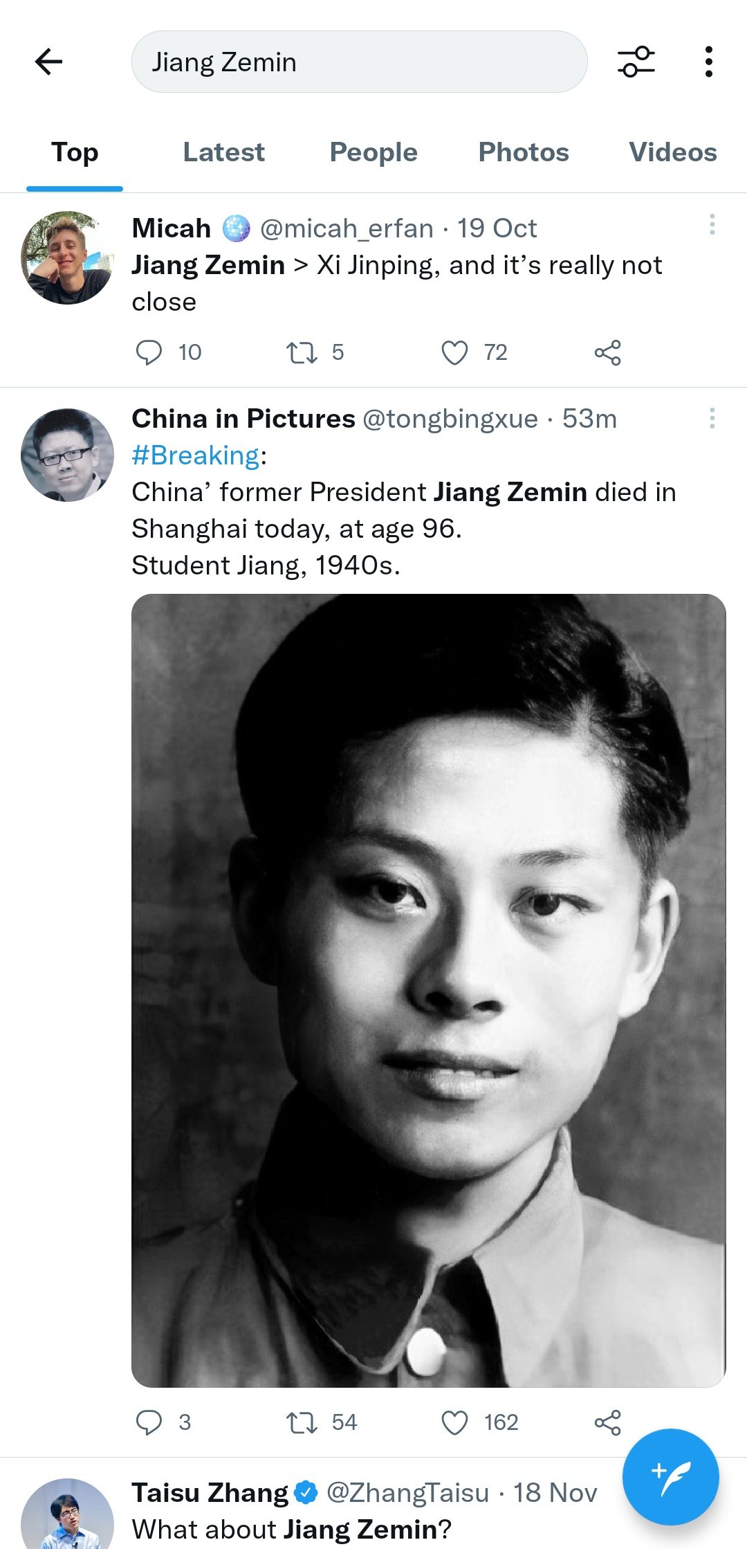 flashbulb moment (flashbulbmomen1) / Twitter