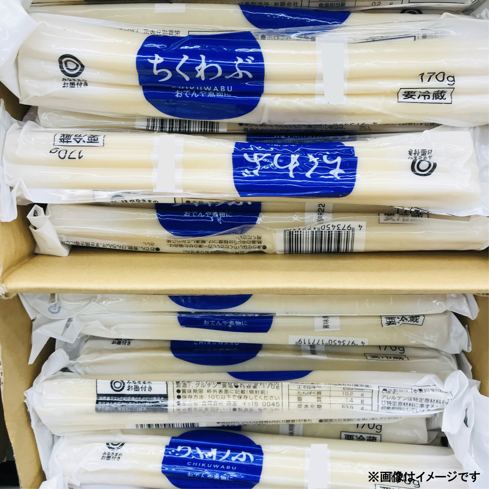 nyonさま確認ページ♡ nyonさま確認ページ♡