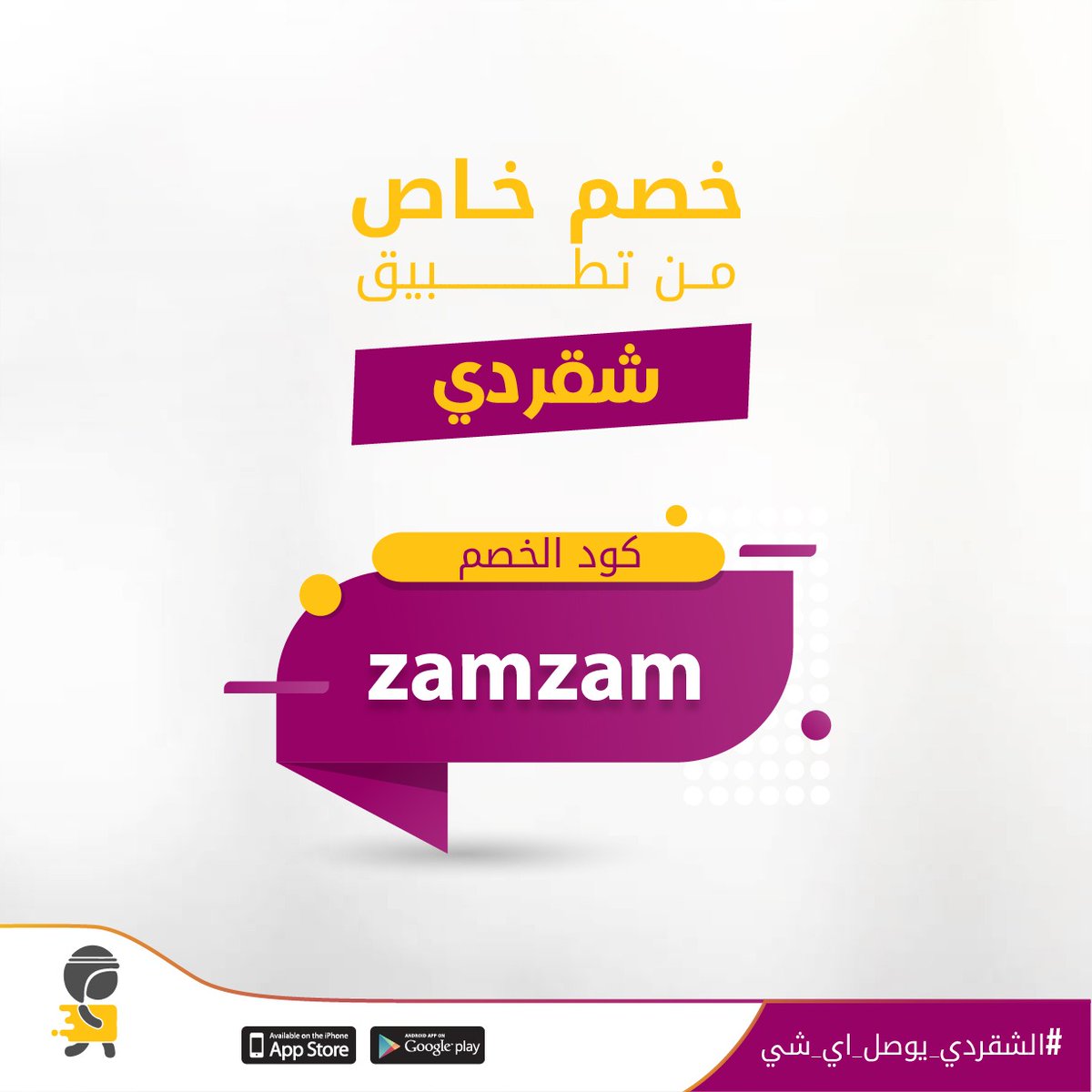 voices for a few minutes, then they slowly grew loud again. Everyone always turned and stared at Dad. I
couldn't figure out whether it was because he was so handsome or because he called people. "pardner"
ك̾و̾د̾_خ̾ص̾م̾_ش̾ق̾ر̾د̾ي̾ 👏