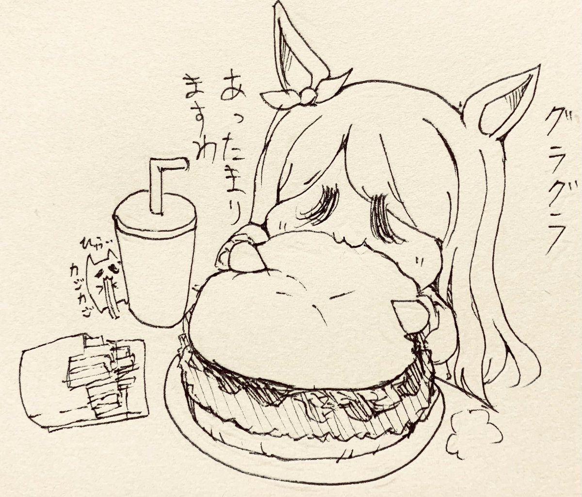 グラグラコロコロマックイーン 