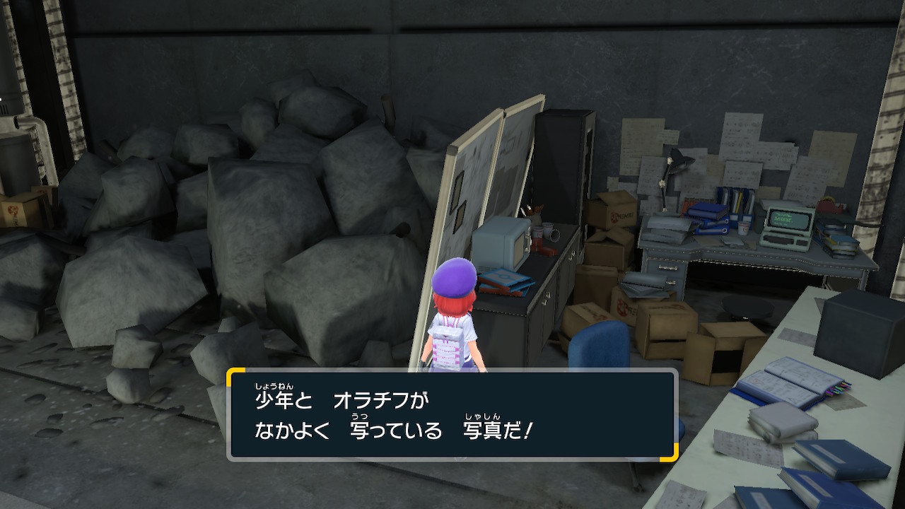 赤青りんご ポケモンsvを楽しむ勢 Kon Pann Twitter