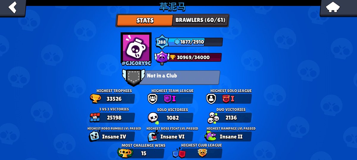 mfs who need to delete (@orca_005) on Twitter photo 