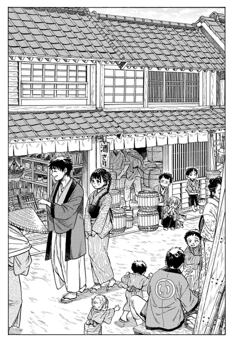 THE FORWARD vol.5 今日から売ってます🐶

私の漫画は5話目、次号6話で終わりです!綺麗に終わる予定なので綺麗に終わってほしい!たのむぞ来月の私!
各書店さんでお見かけの際はぜひどうぞ〜
#かくりよの千日雛 