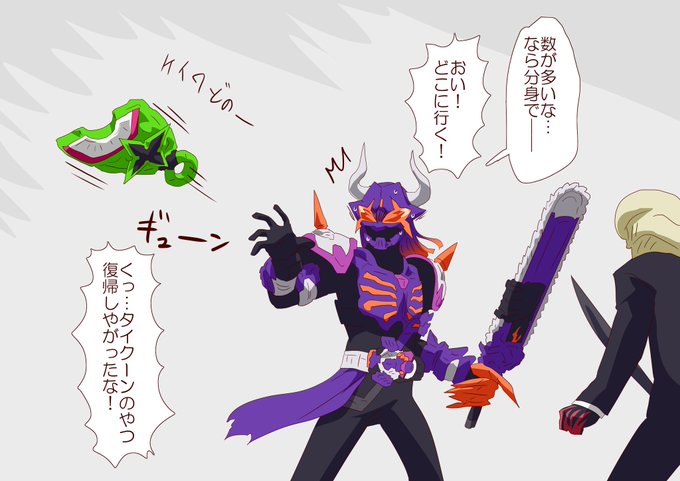 なんかもう察しちゃうよね 