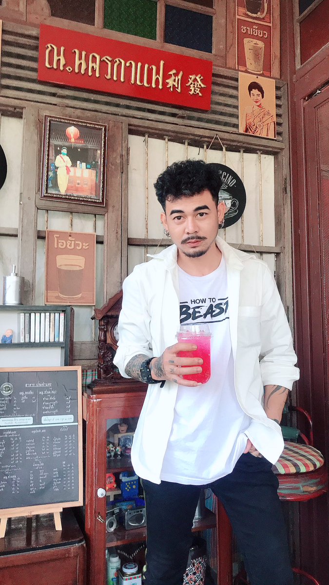 nirut korat tweet media