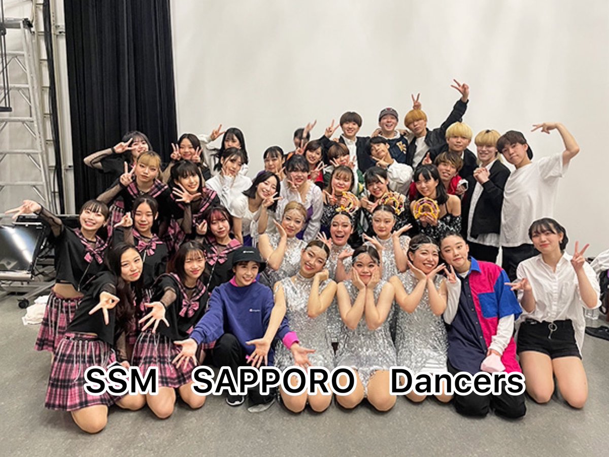 AIRYBEES_DENSO's tweet photo. 【札幌大会🐝イベント情報】

#札幌☃️で活躍するダンスチームによるパフォーマンス😎🎵

12/3(土) ▶︎DanceRing-Zone（ #北海道芸術高等学校）
12/4(日)▶︎SSM　SAPPORO　Dancers（ 札幌ミュージック＆ダンス・放送専門学校）

イベント情報▶︎https://t.co/um4S2hH0dq

#デンソーエアリービーズ https://t.co/eTYkHe8iFl