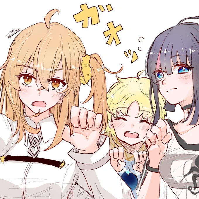 ぐだちゃんと #FGO 