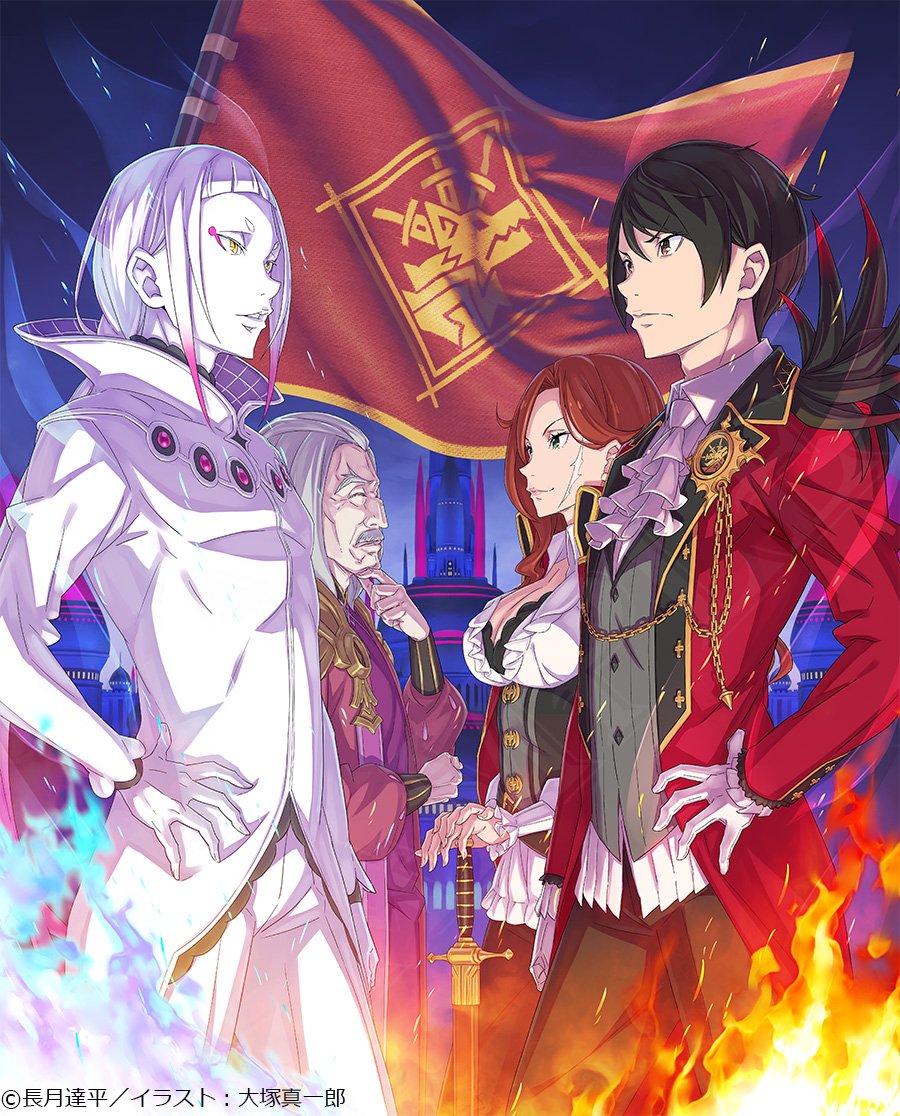 ストライド・ヴォラキア | Stride Vollachia (aka Ice) on X ストライド・ヴォラキア | Stride Vollachia (aka Ice) on X