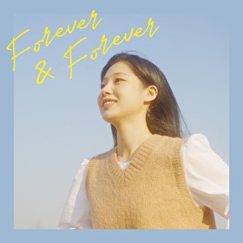 Forever &amp; Forever (다시 봄이 온다면) - 김채원, 이진솔 

kko.to/JxvmCccdtc

나진짜로눈물이날거같애..🥺🥺🫶🏻