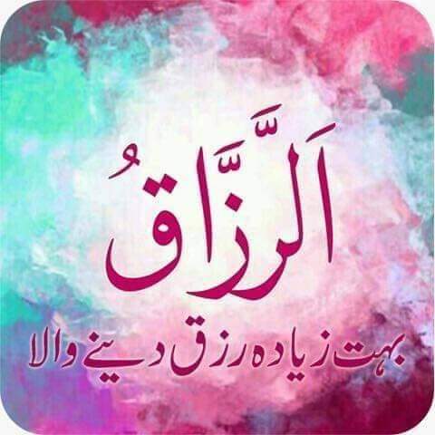 Ch_WaqasAnjum's tweet photo. Beshak https://t.co/6qJzpj1xY6