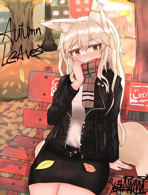 11月分から抜粋 #今月描いた絵を晒そう 