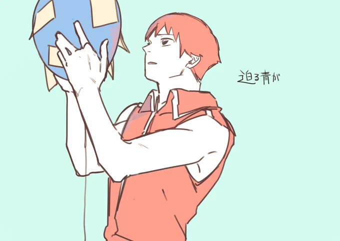 曲パロ2 レiド 