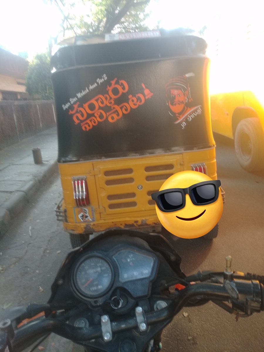 Barrela_Balraju's tweet photo. Just now clicked at Balkampet  ❤

#16YearsForSainikudu @urstrulyMahesh #SSMB28 #SSMB29 #MaheshBabu #MaheshBabu𓃵  #43YearsForSSMBReignInTFI https://t.co/BF8uC4LO7b