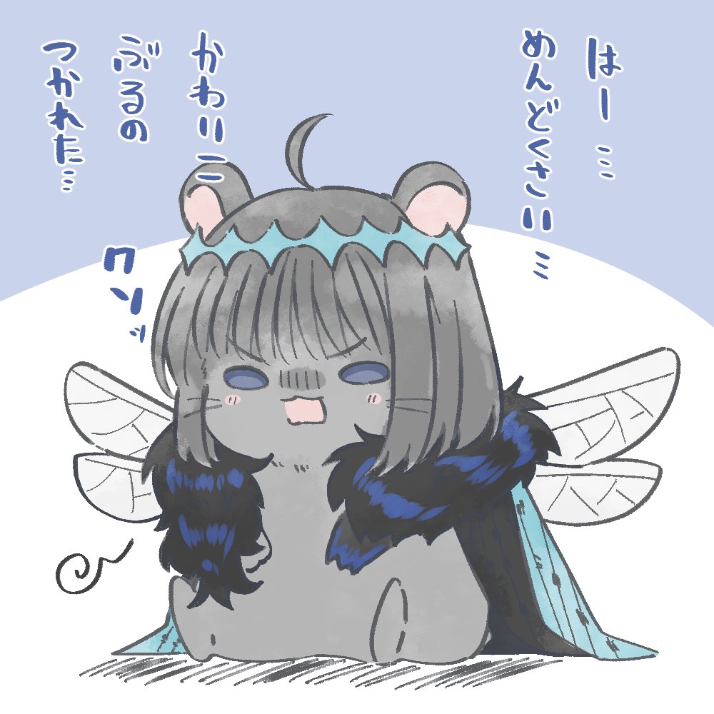 6章の絵なんですけどなぜか動物の絵が沢山あります。いつもの。 