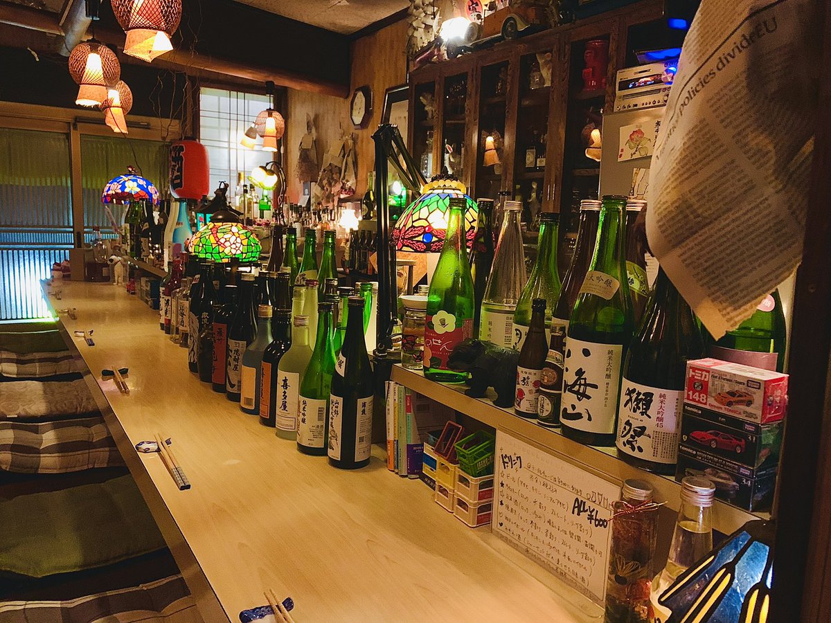 tt59z12's tweet photo. 居酒屋バー #縁緑 愛知県津島市青塚4-22
#バーカウンター #barcounter
#津島市 #津島 #あま市 #愛西市 #稲沢市 #青塚駅 #一宮市
#日本酒 #焼酎 #ウイスキー #whisky #TWLC #singlemalt #シングルモルト #Scotch #bourbon #スコッチ #バーボン #酒
#居酒屋 #隠れ家 #JAZZ #ジャズ #バー #bar #cafe https://t.co/izlSt5ypgL
