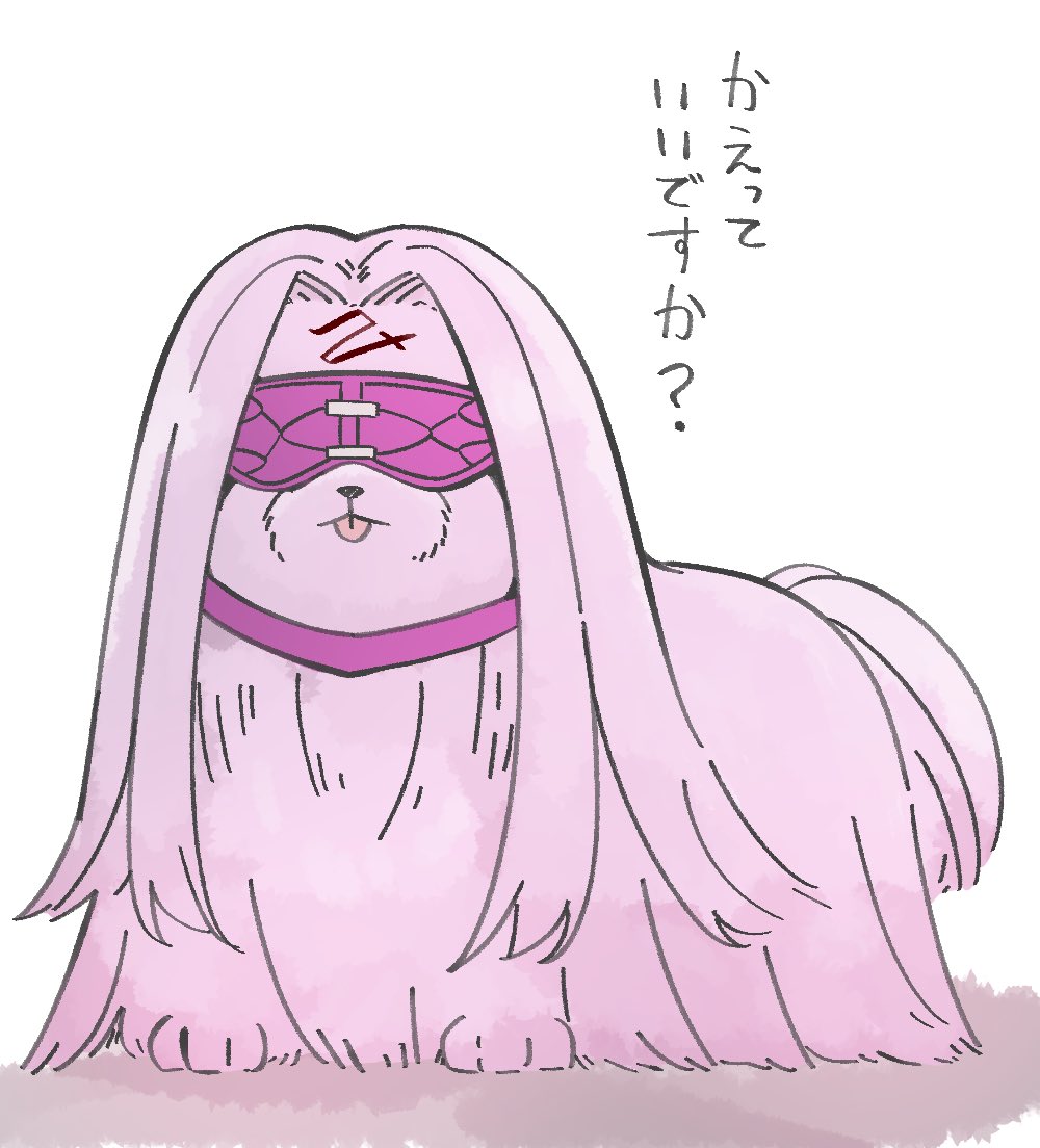 いっぱい褒められた!!!!!!!やったぁ!!!!!!!

いっぱい出します(褒められるとご飯をもる定食屋のおばちゃんスタイル) 