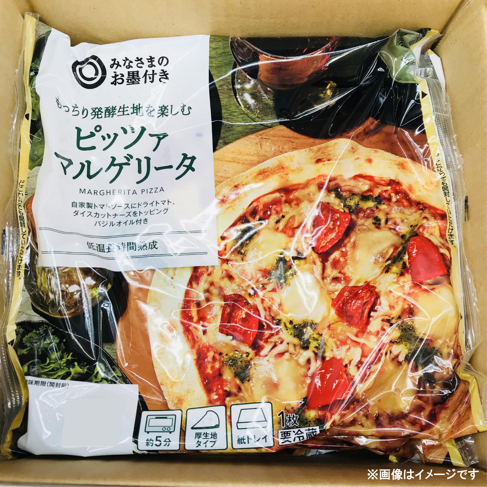 西友 SEIYU على X: 
