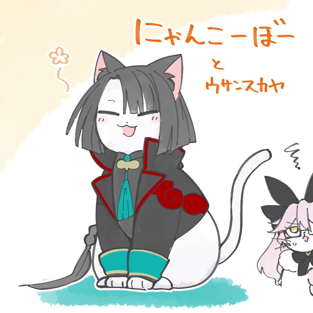 4枚目はただのハムスターです。 