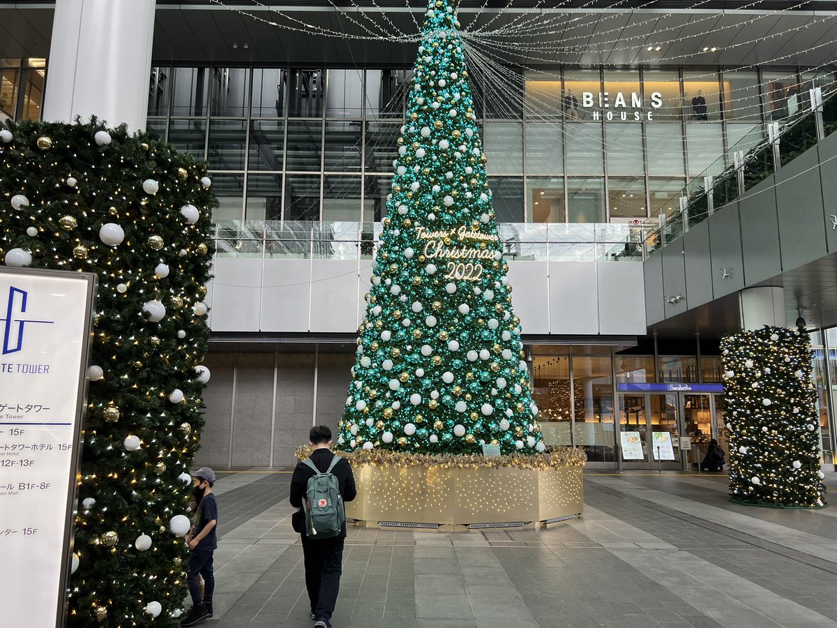 zaki_eef's tweet photo. 名古屋出張で唯一心が安らいだ瞬間がこのツリーを見た時。
そう思うとアイドルって偉大だなー。
渡邉理佐さん夢中で応援してた時は常に心が満たされてたもんなぁ。
いつか一緒に仕事が出来るように頑張ろう！
そして明日は岡山出張w https://t.co/xcTa4SaHej