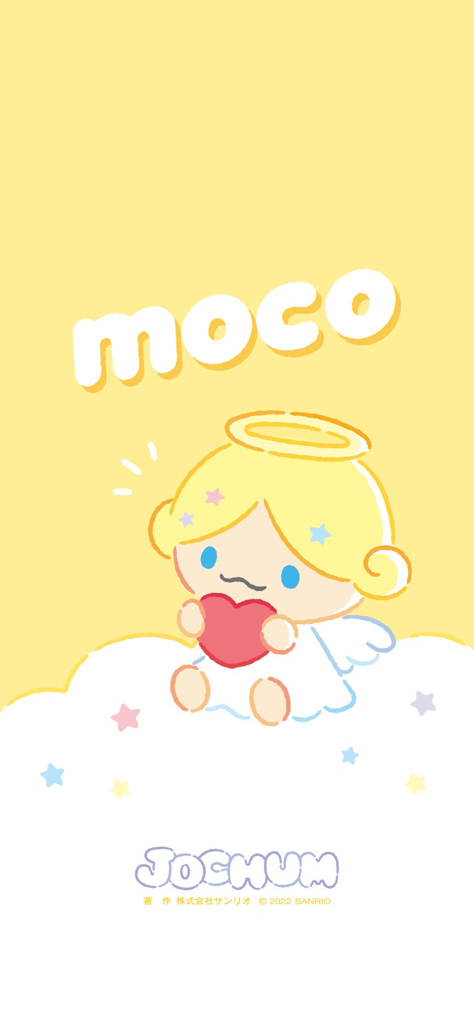 jochum もこJO1 JOCHUM｜Go to the DREAM moco - YouTube