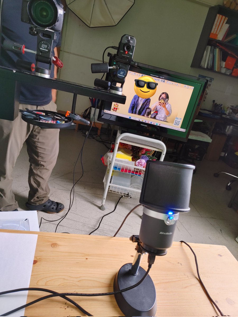 沖縄県内FS広報アカウント tweet media