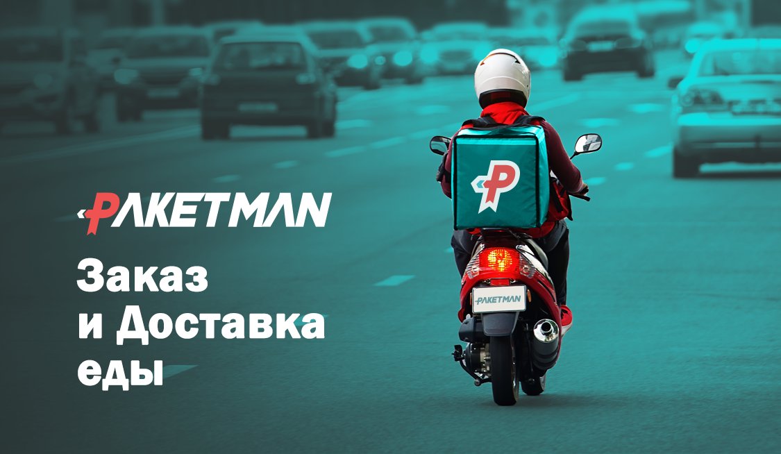 PaketManApp's tweet photo. باكيت مان | PaketMan .. رابط لغة وثقافات

تطبيق #باكيت_مان يعمل على ربط المطاعم المتعددة الثقافات بالمستخدمين، كل في  لغته التي يتحدث بها، ليكون بذلك صلة الوصل المثلى بين الطرفين، ويحل مشكلة  التواصل بين المطاعم والمستخدمين بمختلف لغاتهم، تابع التفاصيل:
https://t.co/b8OvS278r2 https://t.co/umjQFadJVQ